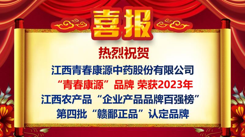 美女捅捅逼逼视频